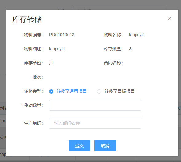 Snipaste_2021-01-08_10-52-47